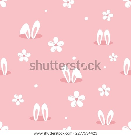 Seamless pattern with bunny rabbit cartoon in the hole and cute flower on pink background vector illustration.