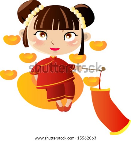 China Girl Stock Vector Illustration 15562063 : Shutterstock