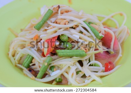 sweet papaya salad.it is easy eat for people around the world