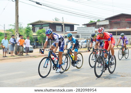 UDONTHANI,THAILAND : afternoon of  April 6,2015 at 12:43 International cycling competition The princess maha chakri sirindhorn\'s tour of thailand 2015