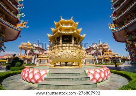 PATTAYA,THAILAND - APRIL 21 Naja statue of Chinese shrine temple, Chonburi, Thailand. Thailand also known as Wihan Thep Sathit Phra Kitti Chaloem Chinese temple in Pattaya, Thailand on 21 April 2015.
