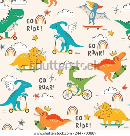 Seamless pattern with cute funny dinosaurs riding skateboard, scooter and  bicycle on light background with clouds, rainbow, stars, lightning  and hand drawn text.