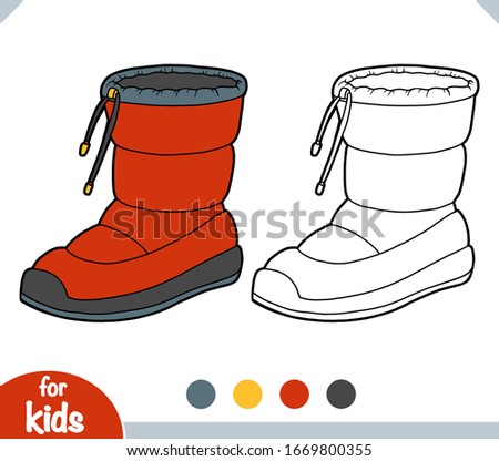 Snow Boots Clipart Black And White Daily Health Apparel Footwear Bow Transparent Png Pngset Com