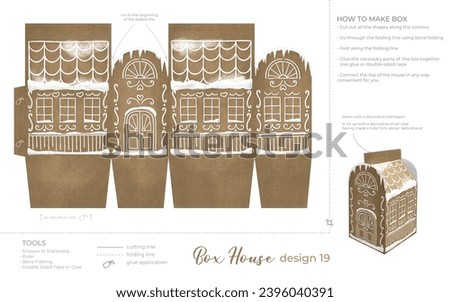 Similar – Image, Stock Photo Gingerbread City Advent Calendar