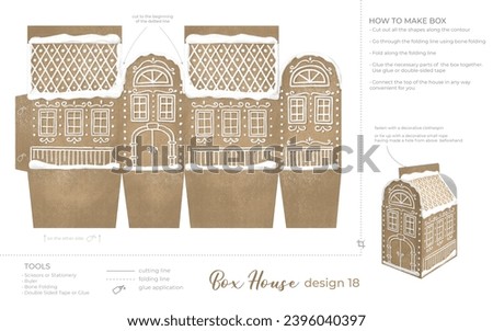 Image, Stock Photo Gingerbread City Advent Calendar