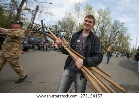 Public event to clean parks of the city of Kiev Ukraine. Many young people came to restore order. 04/25/2015 Trukhanov Island