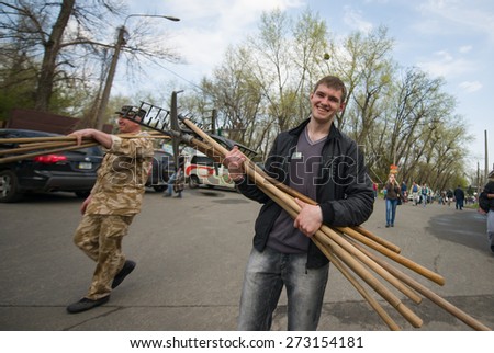 Public event to clean parks of the city of Kiev Ukraine. Many young people came to restore order. 04/25/2015 Trukhanov Island