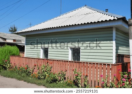 Similar – Image, Stock Photo Old house facade: small window and awning