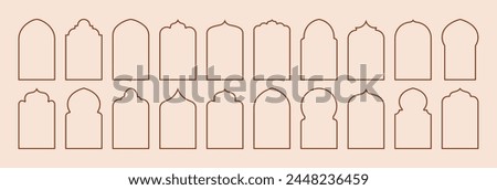 Ramadan Frames Set. Vector Islam Shapes Elements. Arabic Arch, Door and Windows In Minimal Outline Style for Labels, Logo, Banner Templates.