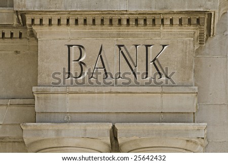 Architectural Detail With Example of Replaceable Financial Institution Engraved Text