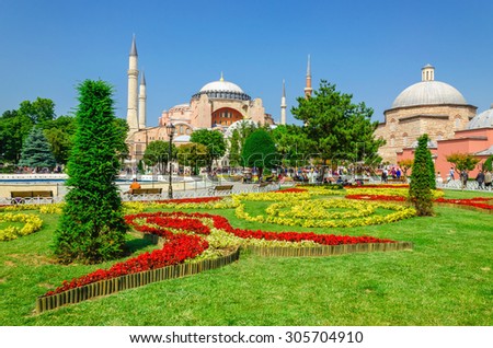 Beautiful Hagia Sophia with garden full of colorful flowers, Christian patriarchal basilica, imperial mosque and now a museum, Istanbul, Turkey Zdjęcia stock © 