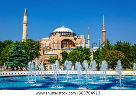View of beautiful Hagia Sophia with a fountain, Christian patriarchal basilica, imperial mosque and now a museum, Istanbul, Turkey Zdjęcia stock © 
