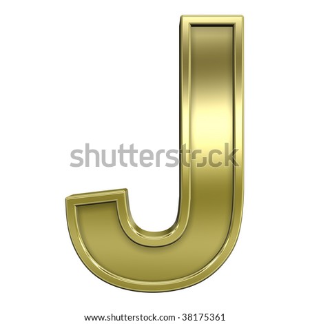 One Letter From Shiny Gold With Gold Frame Alphabet Set, Isolated On ...