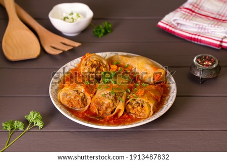 Cabbage rolls with meat, rice and vegetables. Chou farci, dolma, sarma, golubtsi or golabki Zdjęcia stock © 