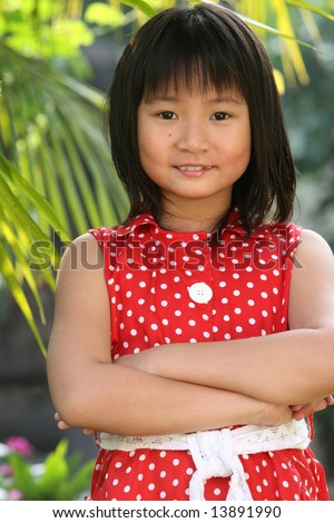 Chinese Child Stock Photo 13891990 : Shutterstock