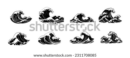 Set of sea wave silhouette isolated on white background. Nature ocean graphic symbol vector illustration
