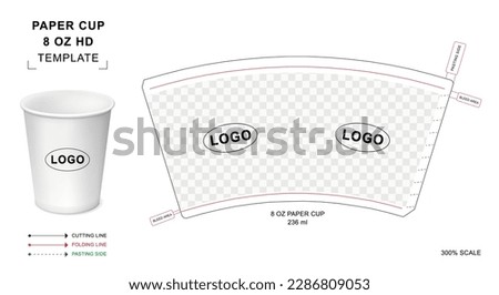 Paper cup die cut template for 8 oz HD