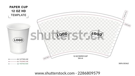 Paper cup die cut template for 12 oz HD