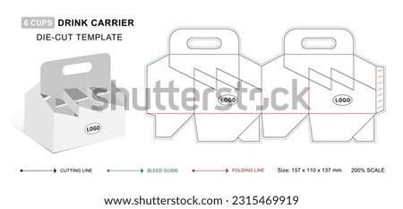 Six pack of bottle carrier die cut template, Cup holder mockup, carrier packaging, white carrier box