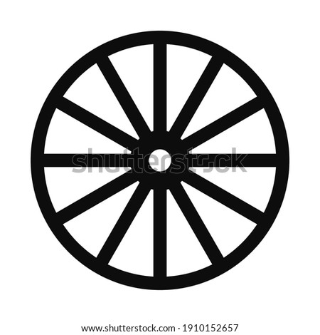 Wagon Wheel Clipart | Free download on ClipArtMag