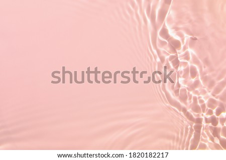 Similar – Image, Stock Photo Light and shadow: Water circles in the shade of trees