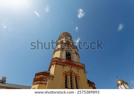 Similar – Image, Stock Photo Old church against blue sky