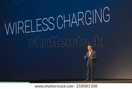 BARCELONA, SPAIN - MARCH 1, 2015: Mobile World Congress 2015. New Samsung Galaxy S6 presentation on the previous day of Mobile World Congress 2015.