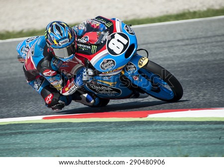 BARCELONA - JUNE 20: Sena Yamada of Moto 2 at FIM CEV Repsol European Championship at Catalunya Circuit on June 20, 2015, Barcelona, Spain.