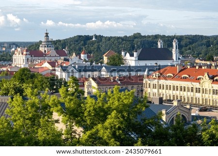 Similar – Image, Stock Photo baroque Old town Ancient