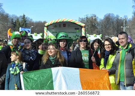 MOSCOW - MAR 14:Group of students with Irish flag during St Patrick\'s day party in Moscow on March 14. 2015 in Russia