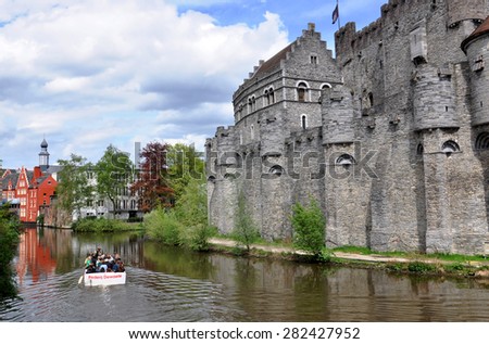 GHENT (GENT) - MAY 04: Medieval castle Gravensteen (Castle of the Counts) in Gent on May 04. 2015, Belgium. Present castle was built in 1180 by count Philip of Alsace.