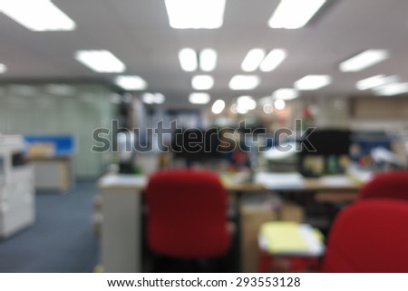 Abstract blur office background.