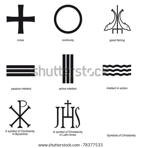 Ancient symbols of the Christian religion