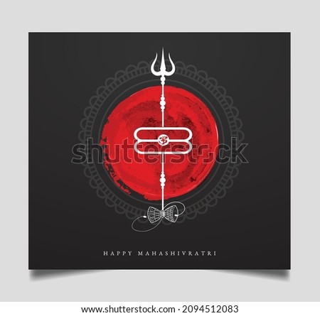 illustration of Greeting card for maha Shivratri, a Hindu festival celebrated of Lord Shiva background vector banner poster creative flyer
