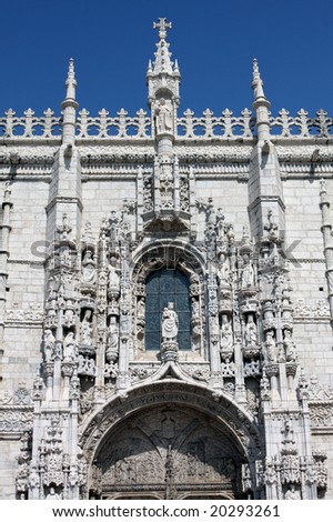 The Hieronymites Monastery is located in the Belem district of Lisbon. The monastery is one of the most prominent monuments in Lisbon and successful achievements of the Manueline style.