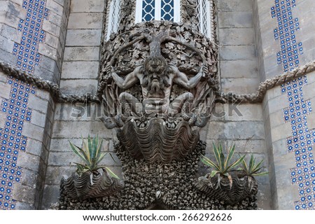 The depiction of a newt, symbolizing the allegory of creation of the world. Pena National Palace, Sintra, Portugal.