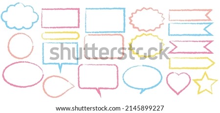 Set of hand drawn colorful frames.Pastel chalk crayon.Set of elements.Speech bubble shapes.Collection of banner for chat and advertising.Colorful comic stickers.Tag or badge template.