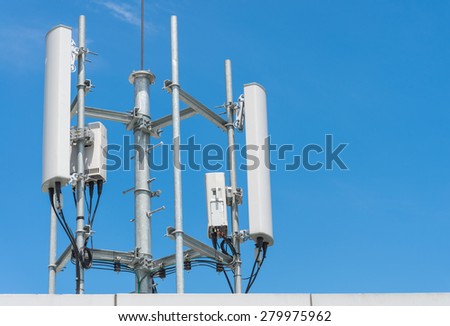 Cellular tower in the blue sky
