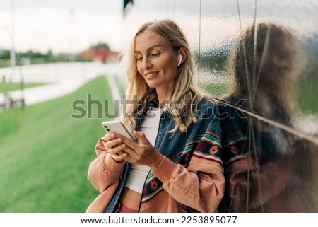 Similar – Image, Stock Photo AIRPOPS Lifestyle Shopping