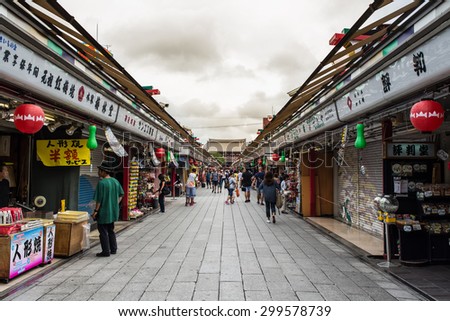 TOKYO,JAPAN - 16 July 2015 :Nakamise, a shopping street in front of Sensoji temple.