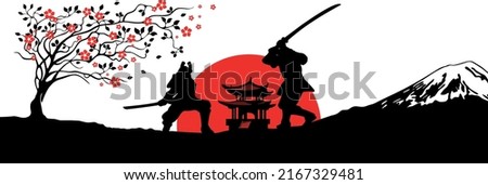 The battle of Japanese samurai against the background of the red sun