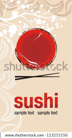 Sushi menu. Elegant vector background