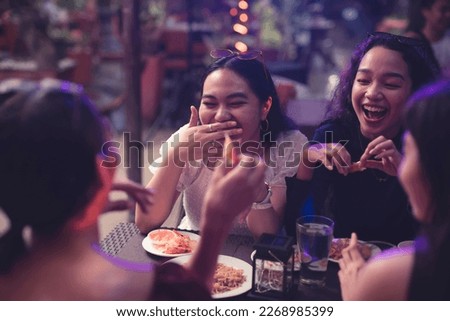 Similar – Image, Stock Photo Get-together in the early stages