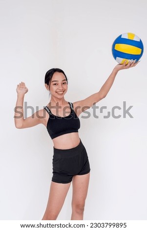 Similar – Image, Stock Photo Positive Asian sportswoman leaning on barbell in modern gym and looking at camera