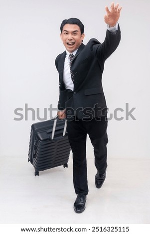 Image, Stock Photo Stylish businessman with suitcase in city