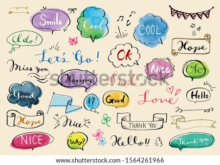 
Set of hand drawn phrases and speech bubbles