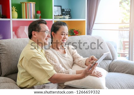 Similar – Image, Stock Photo farsighted | together in the same direction