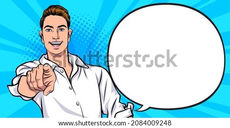 strong woman point finger at you gesture Pop Art Comic Style 