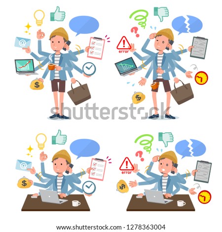 Image, Stock Photo Half things short break.