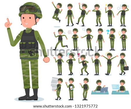 A set of Army Men with who express various emotions.There are actions related to workplaces and personal computers.It's vector art so it's easy to edit.